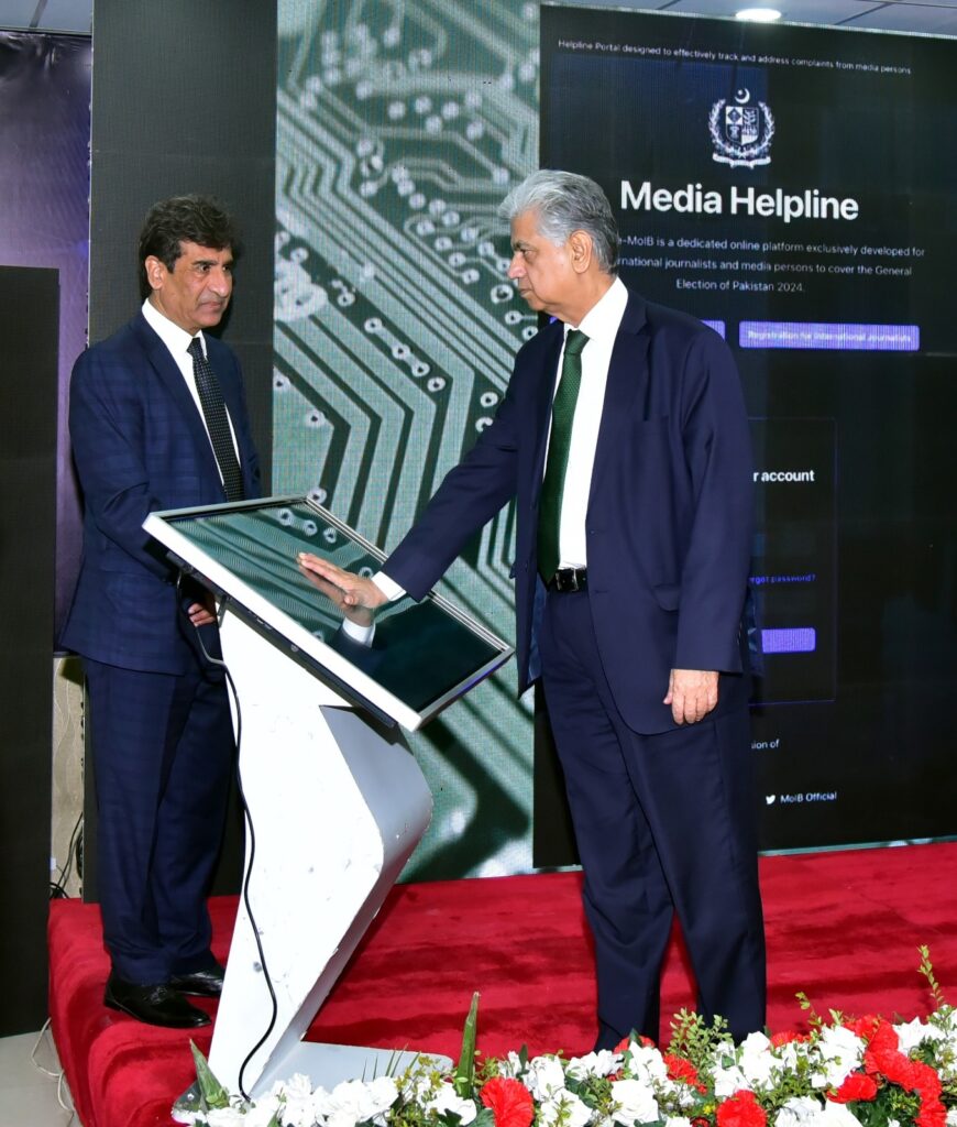 Caretaker Information Minister Murtaza Solangi said the MOIB launched a media helpline address jounalists' complaints