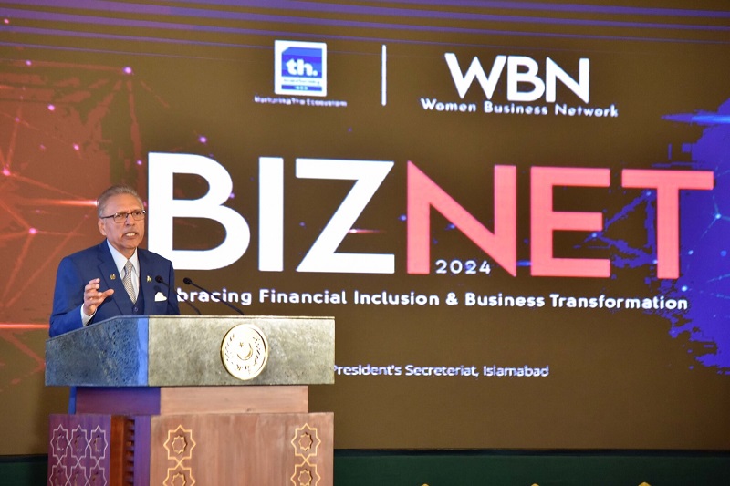 President Arif Alvi urges greater financial inclusion, particularly for women and people with disabilities, through digital transformation.