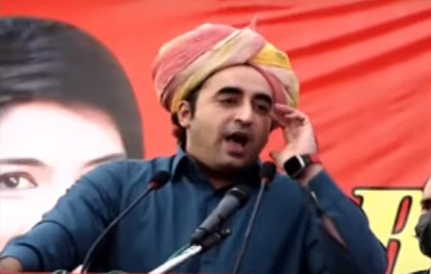PPP Chairman Bilawal Bhutto Zardari addresses people of Tharparkar