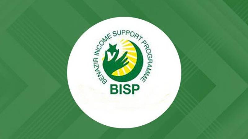 BISP whatsapp channel