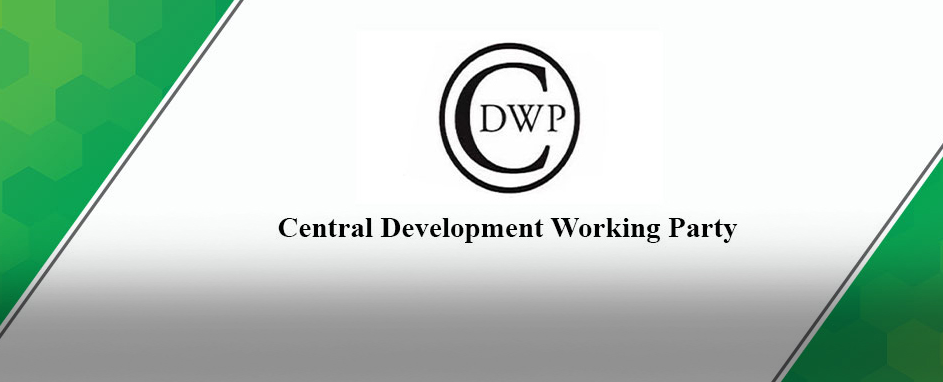 CDWP