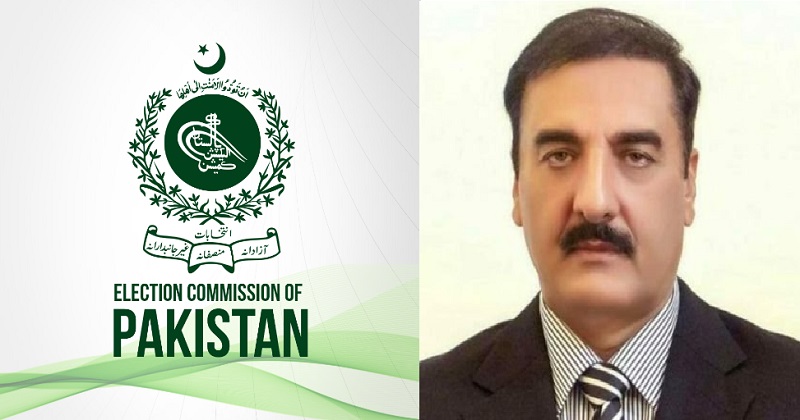 The ECP committee concluded its investigation into rigging allegations by former Rawalpindi Commissioner Liaquat Chatta.