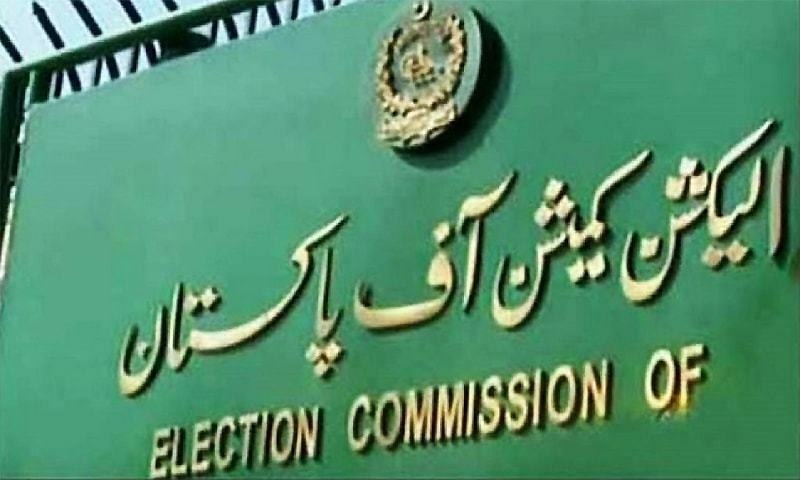 ECP reports voter registration surpassing 130 million