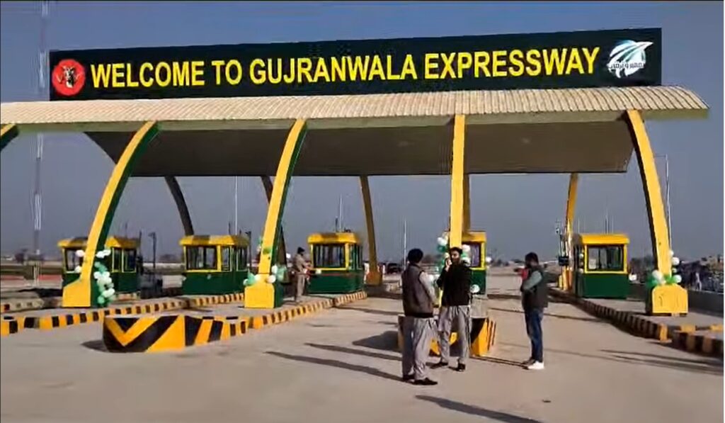 caretaker CM Mohsin Naqvi inaugurates Gujranwala Expressway