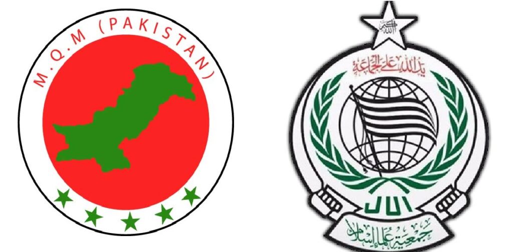 JUI-F withdraws from constituencies in favour of MQM