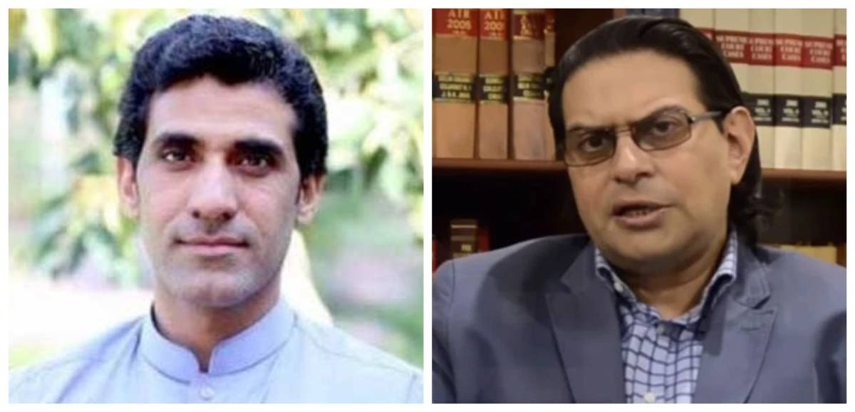 Pakistan Raja Akram Salman Akram Raja approaches LHC against his defeat - HUM News English