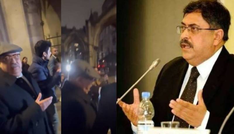 Justice Athar Minallah