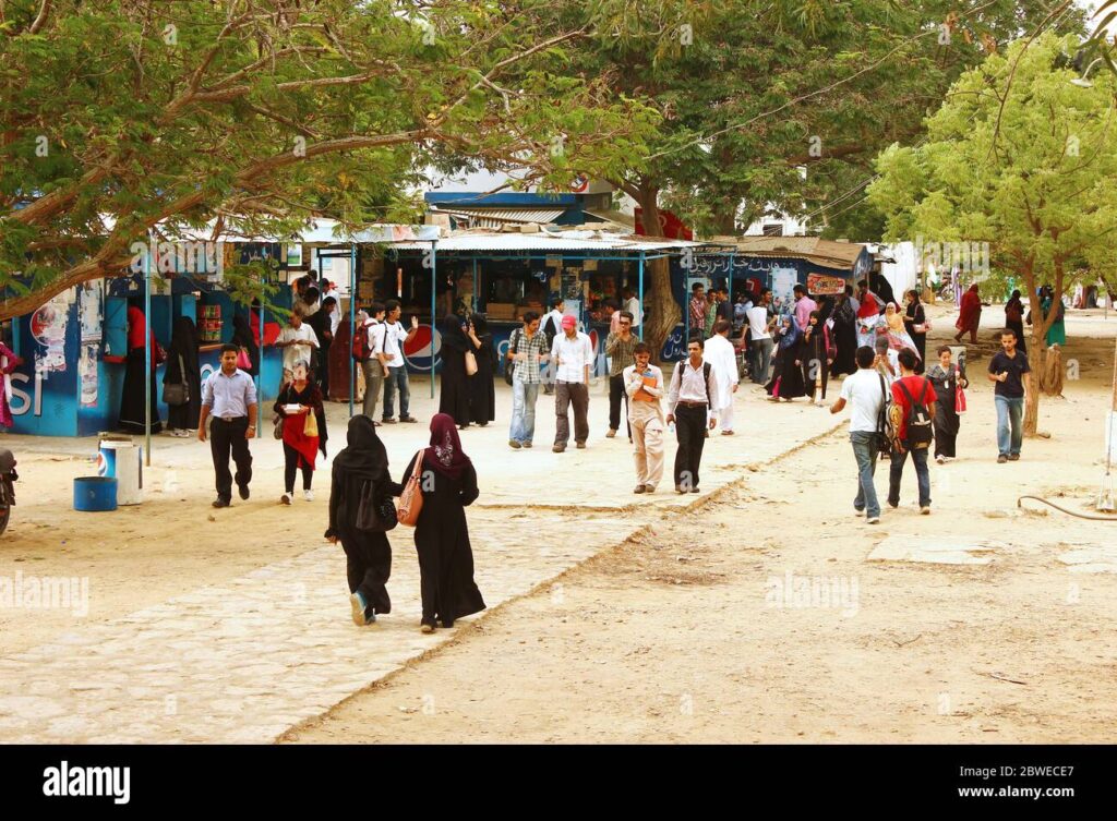 Karachi university's canteen
