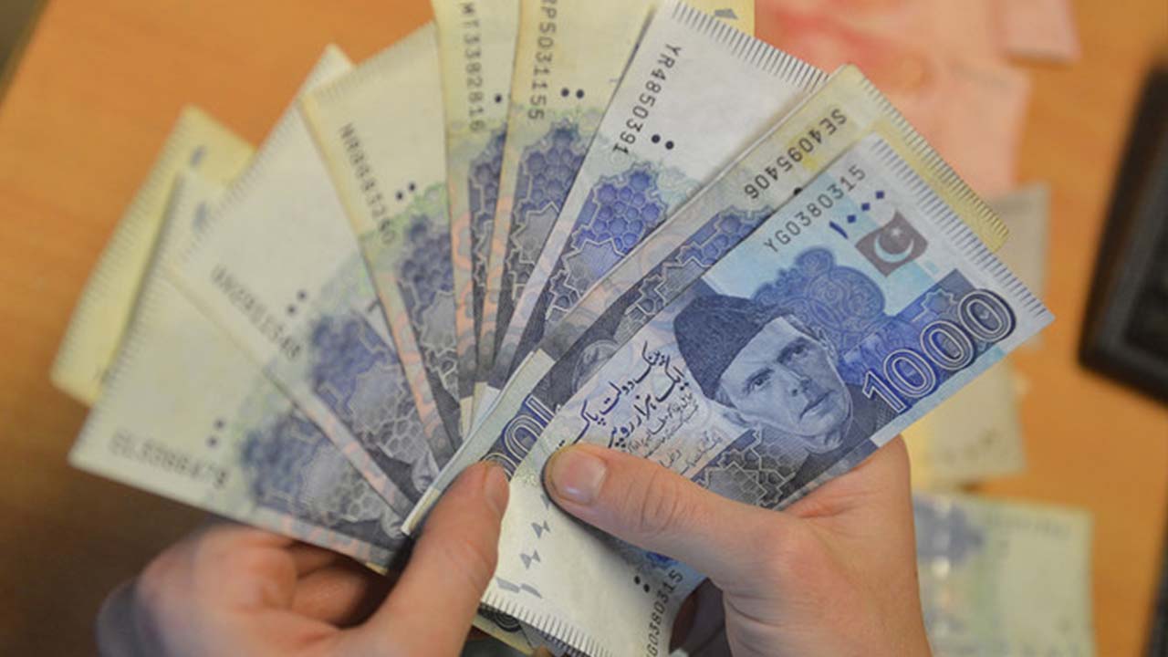 Pakistan’s broad money supply declines by over Rs140 billion - HUM News ...