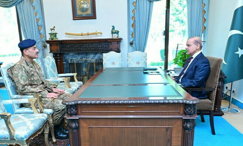 COAS calls on PM