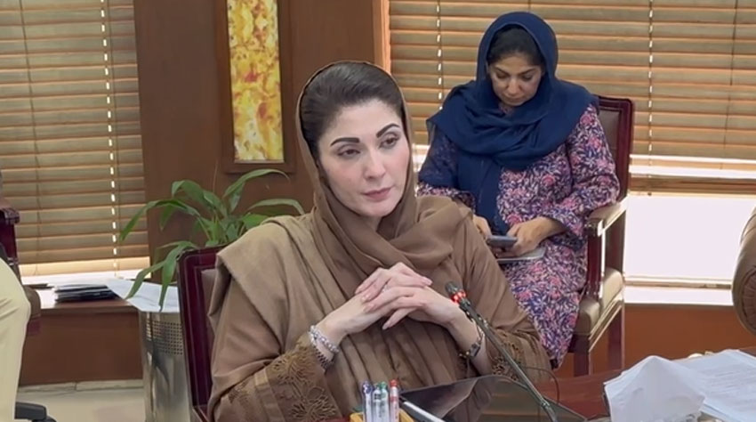 Maryam Nawaz helicopter