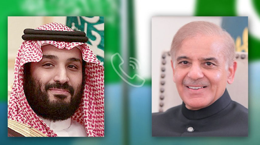 Saudi crown prince shehbaz sharif