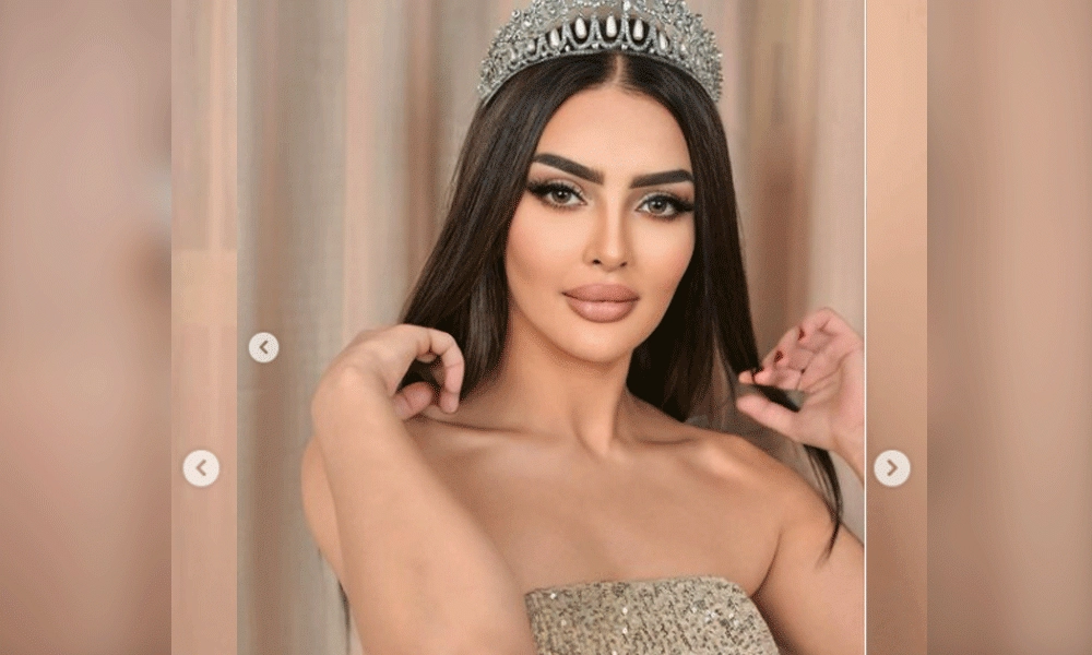 Saudi model Miss universe pageant