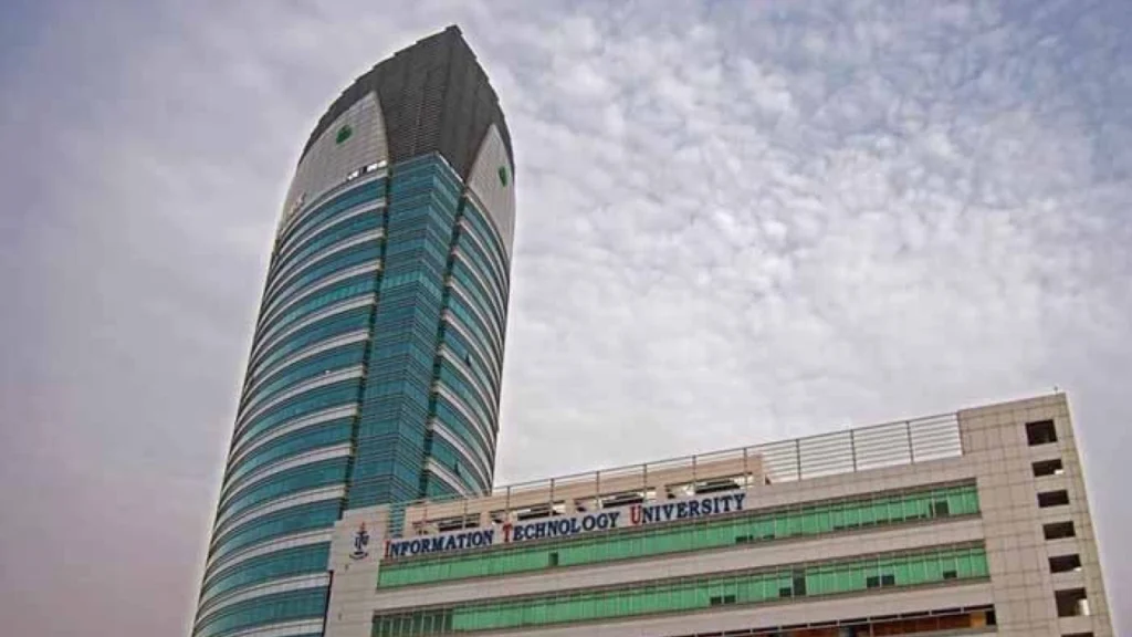 Arfa Karim Tower II