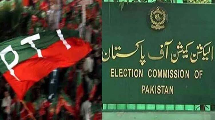 PTI intra-party elections