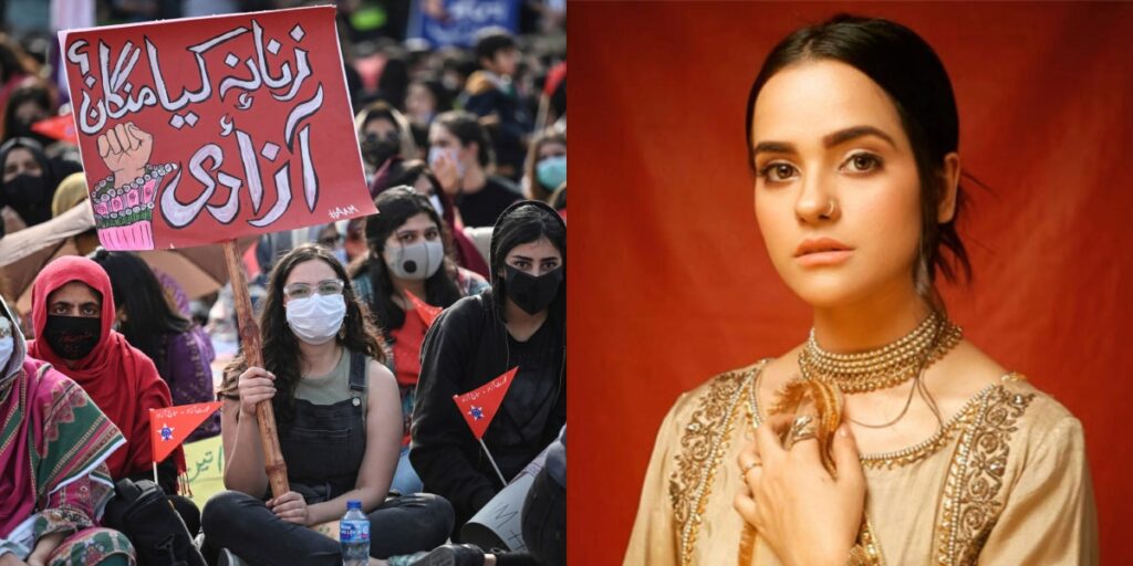 Rabya Kulsoom Aurat March