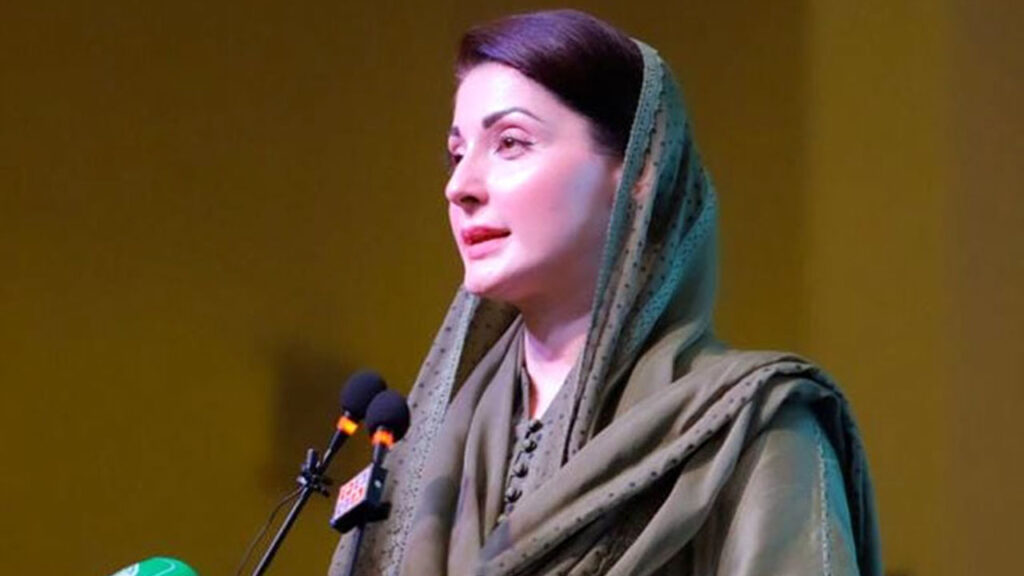 CM Maryam Lahore development