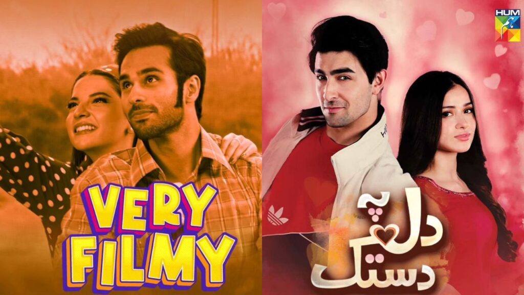 HUM TV dramas