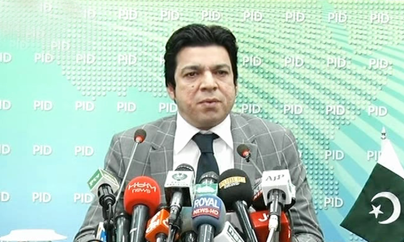 Faisal Vawda