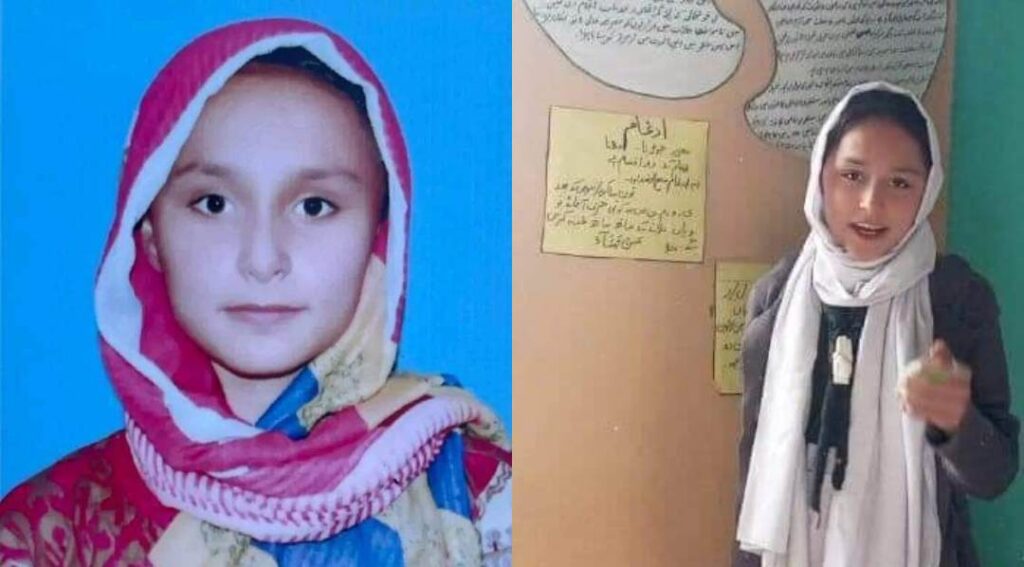 Gilgit missing minor girl