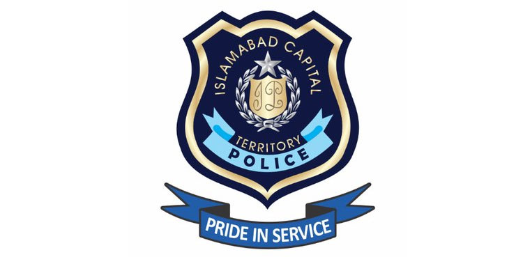 Islamabad police challenge contempt