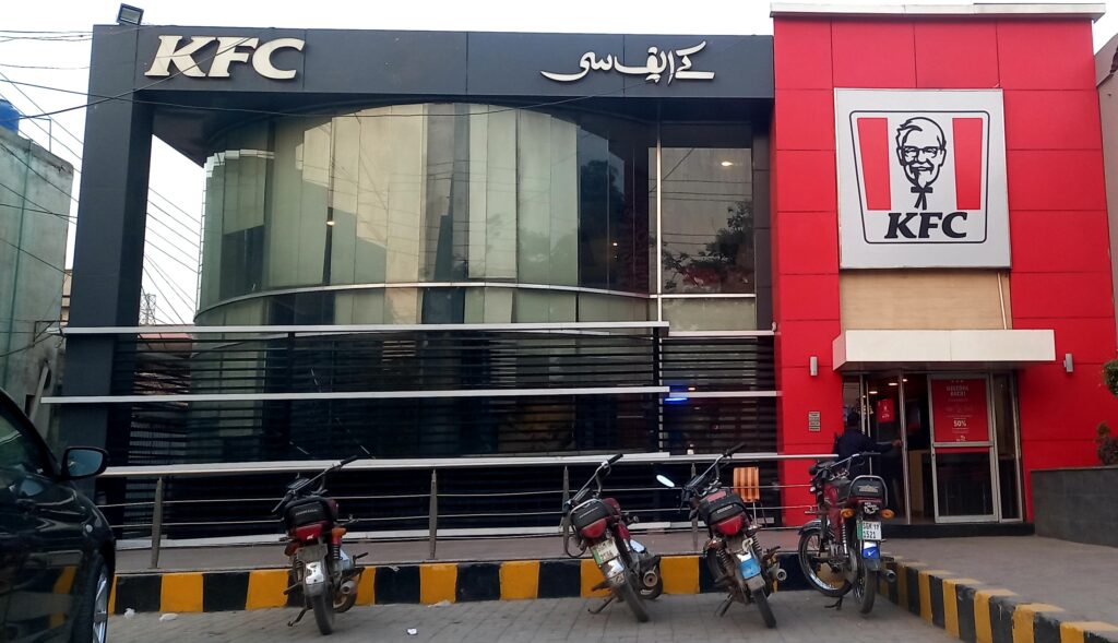 KFC Mardan