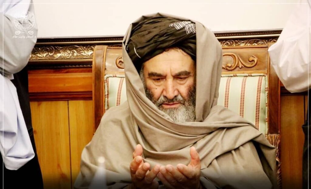 Pakistan Afghanistan relations