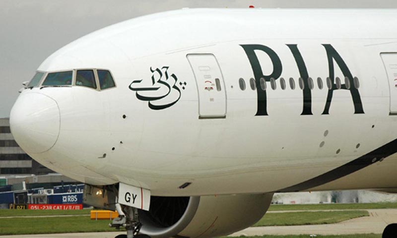 PIA privatisation