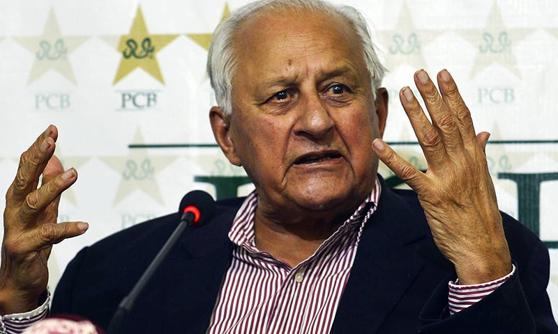 former PCB chairman