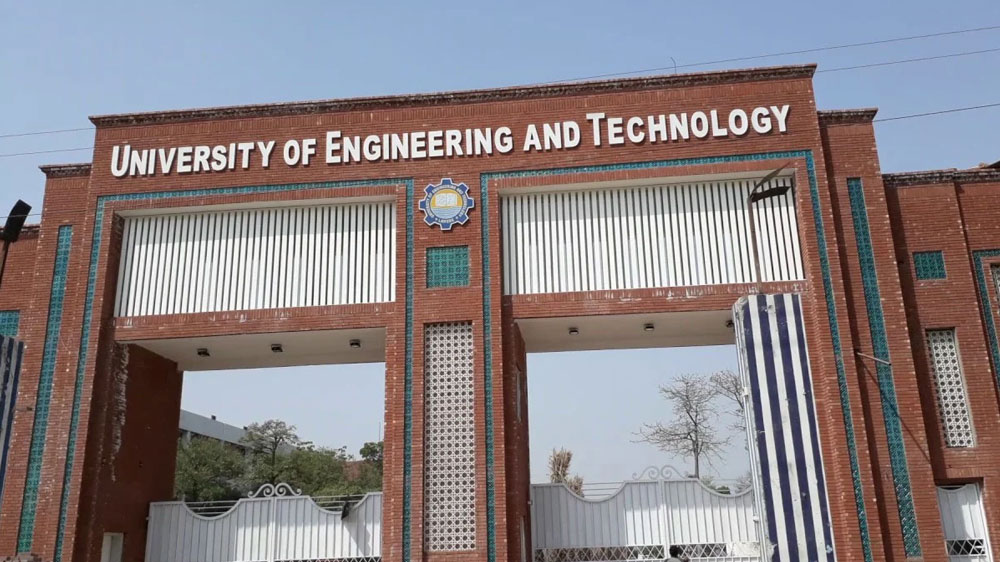 UET entry test