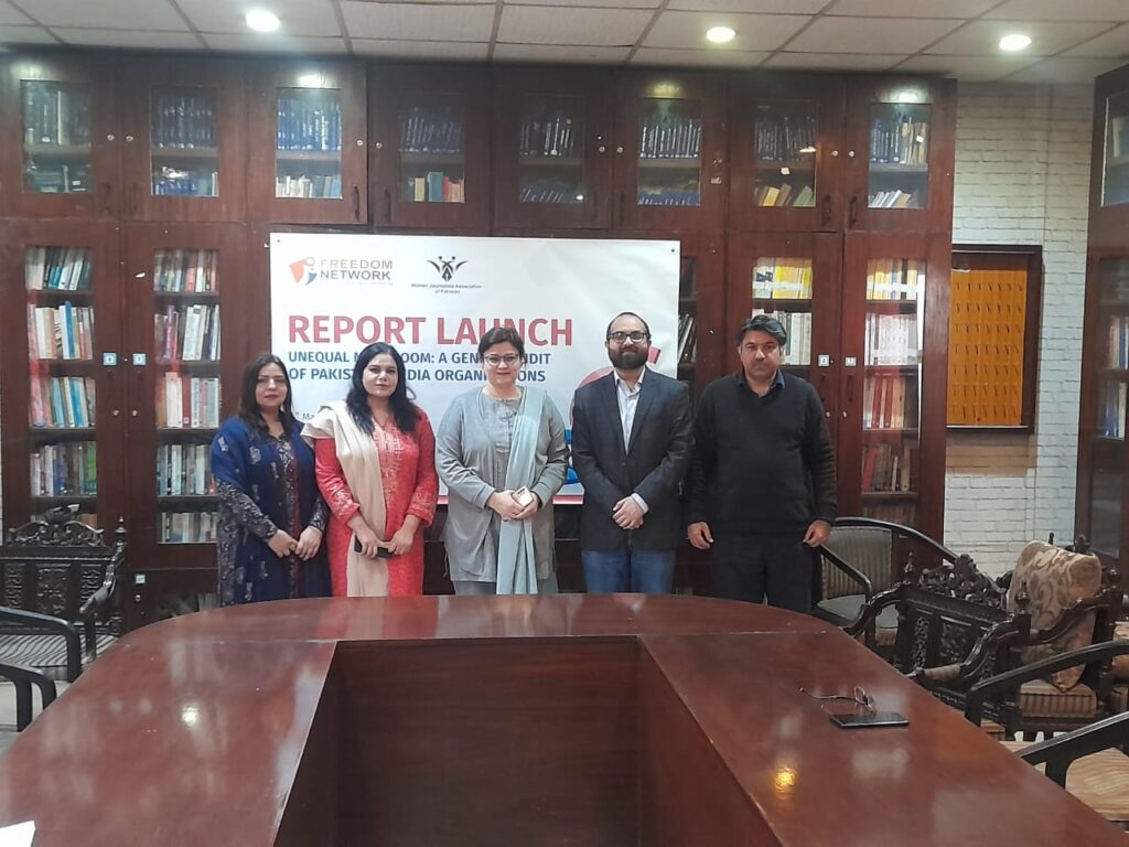 gender emergency report