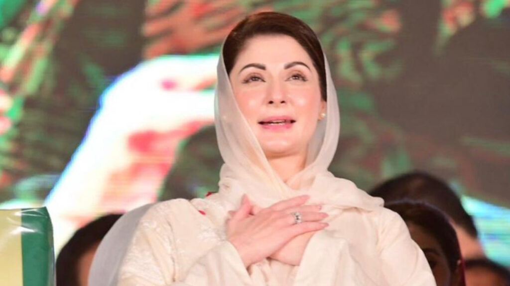 CM maryam educational reforms