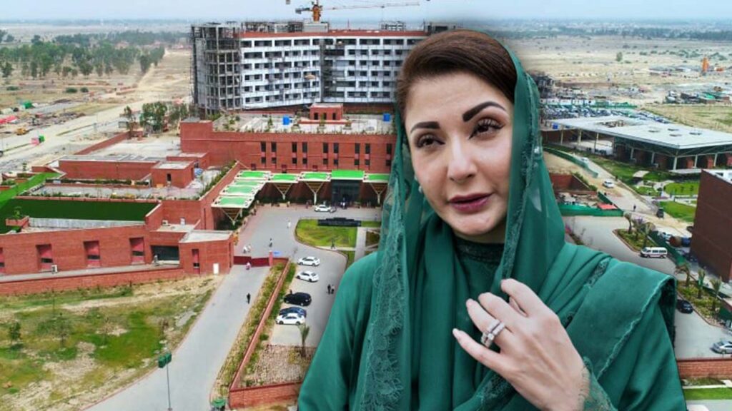 cm maryam nawaz healthcare upgrade