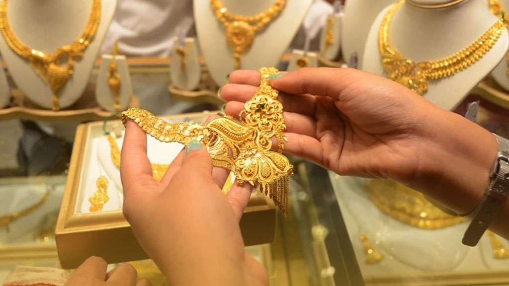 Gold price in Pakistan