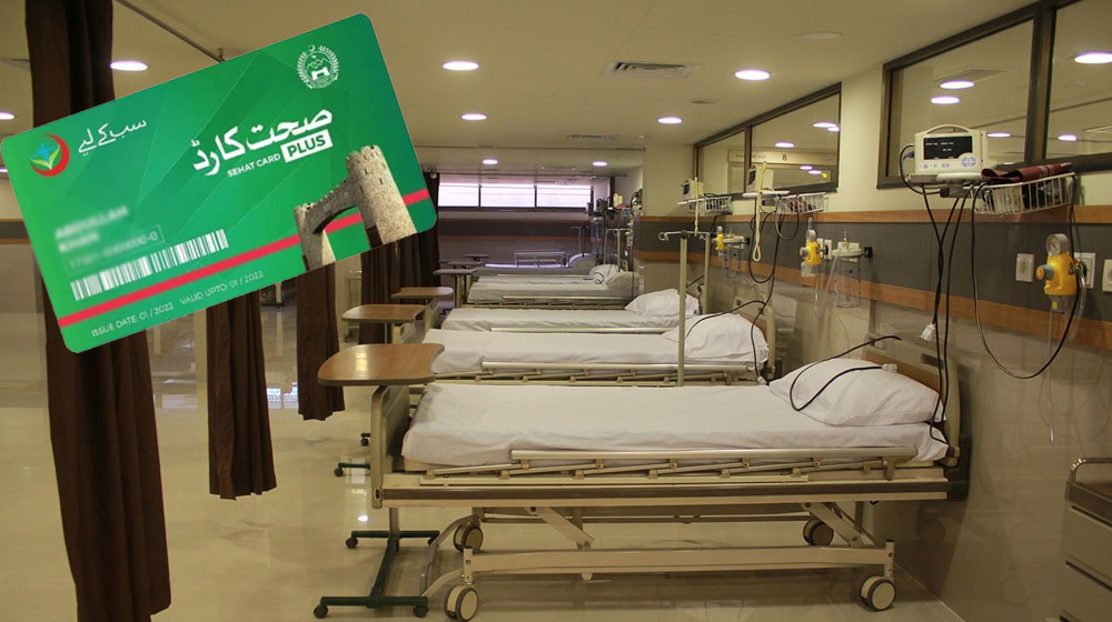 KP health card