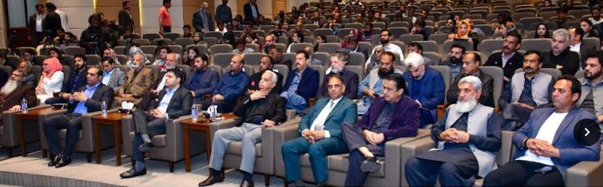 Digital Sehat Asaan Card