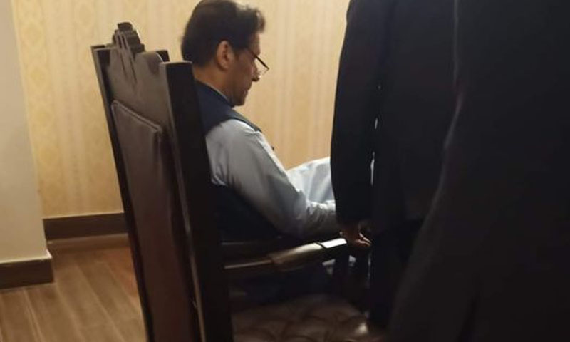 Imran Khan leaked photo