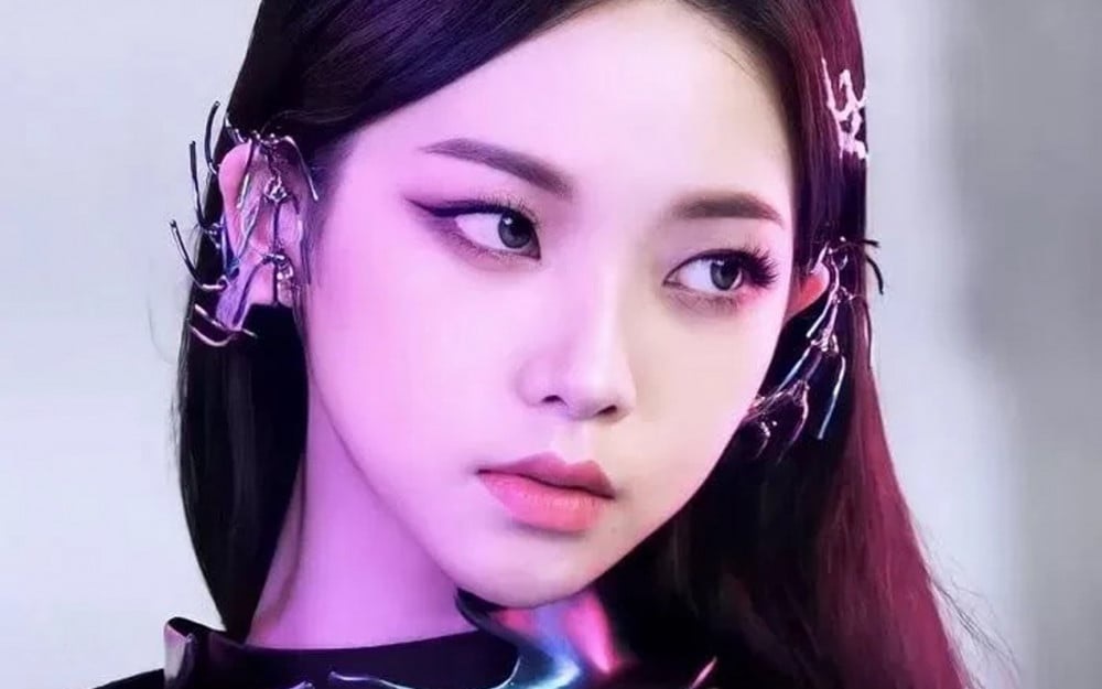 Karina of Aespa issued apology to fans when dating rumours of the star emerged