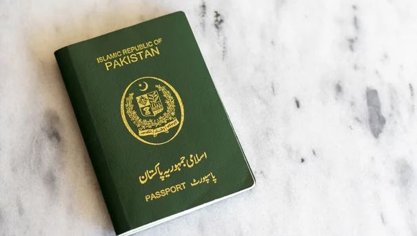 passport fee Pakistan