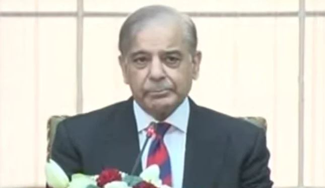 PM Shehbaz