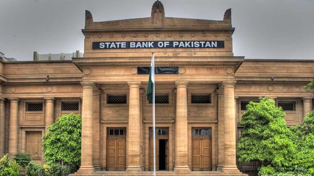 SBP policy rate