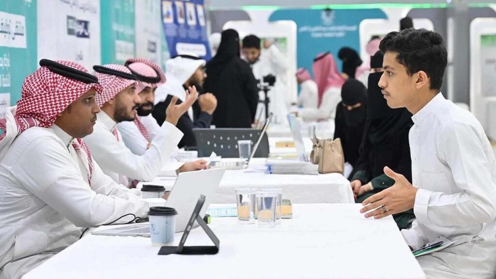 unemployment Saudi Arabia