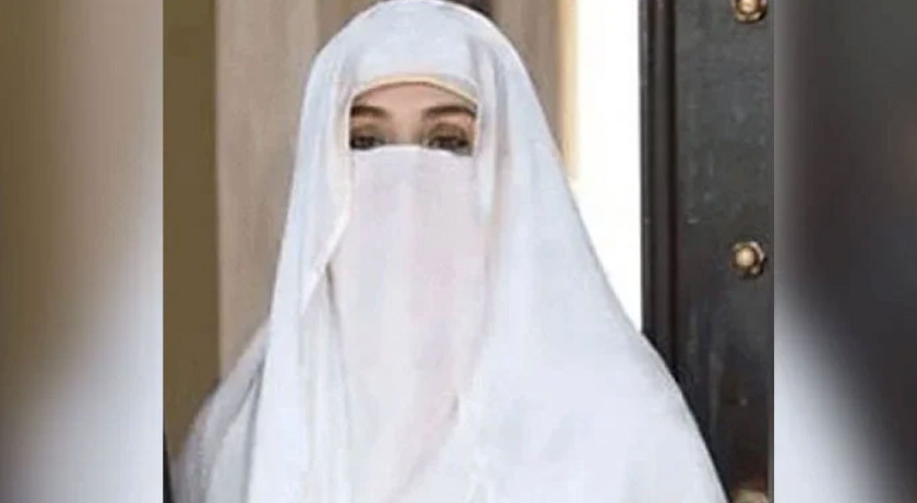 Bushra Bibi