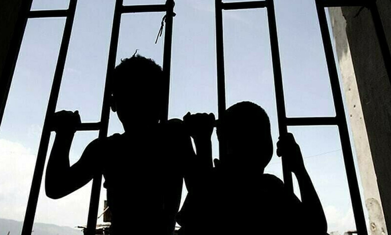 Cleric's physical remand