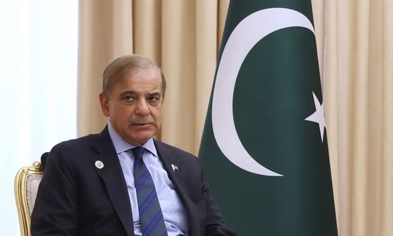 PM Pakistan Saudi Arabia