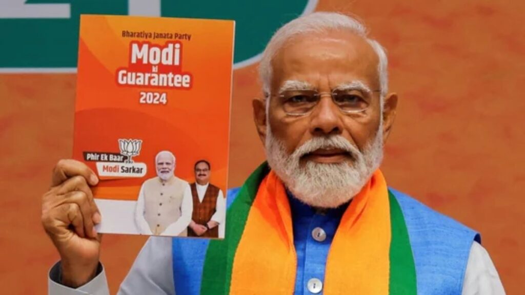 BJP election manifesto