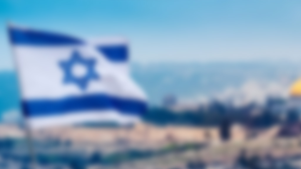 Israeli spy exposes himself