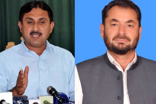 membership suspended