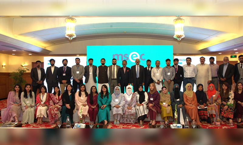 future energy leaders