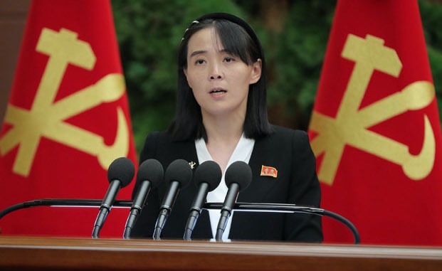North Korean leader and Kim Jong Un's sister Kim Yo Jong blamed the United States' military presence for the 